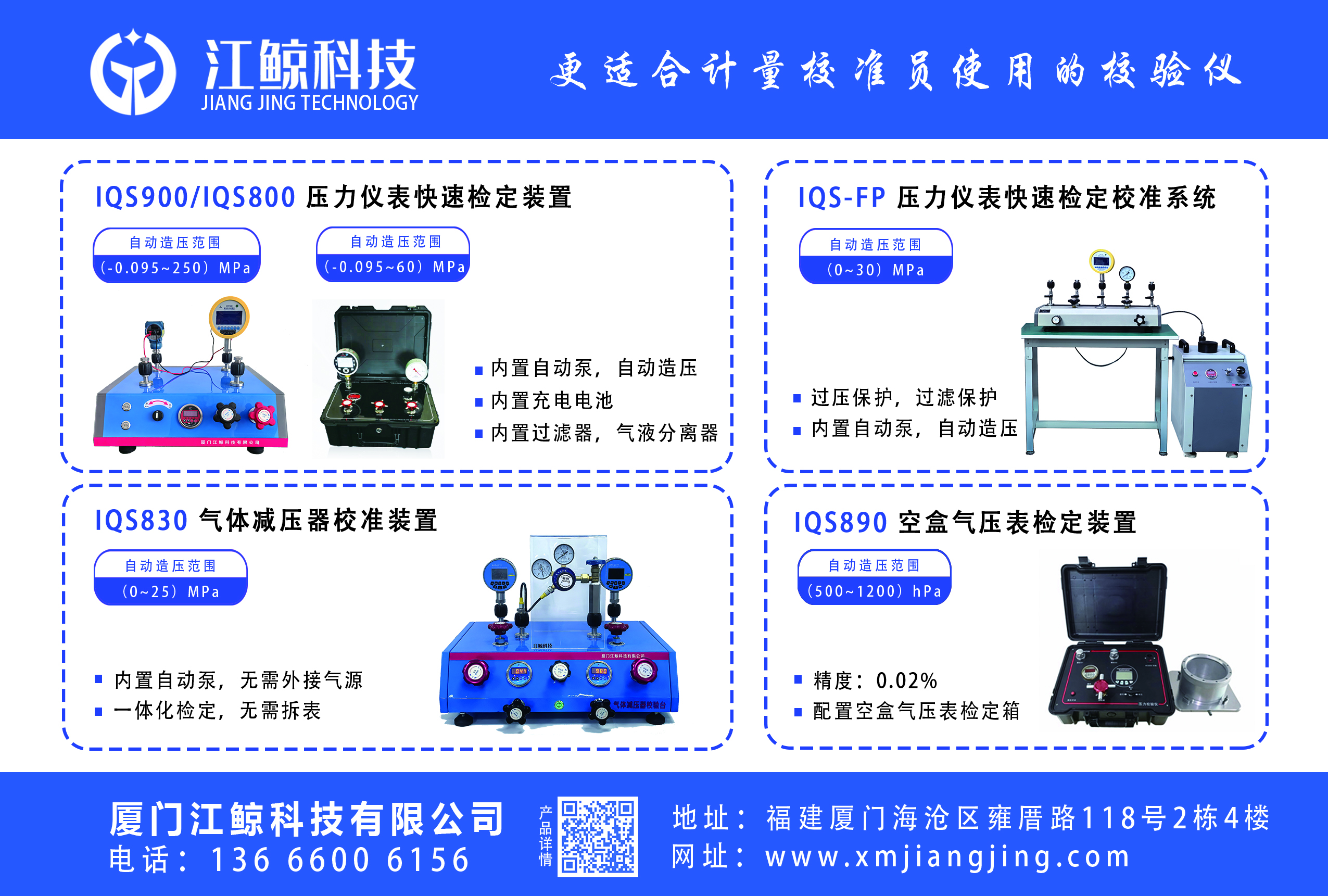 1770182637244144.jpeg WechatIMG1372.jpeg